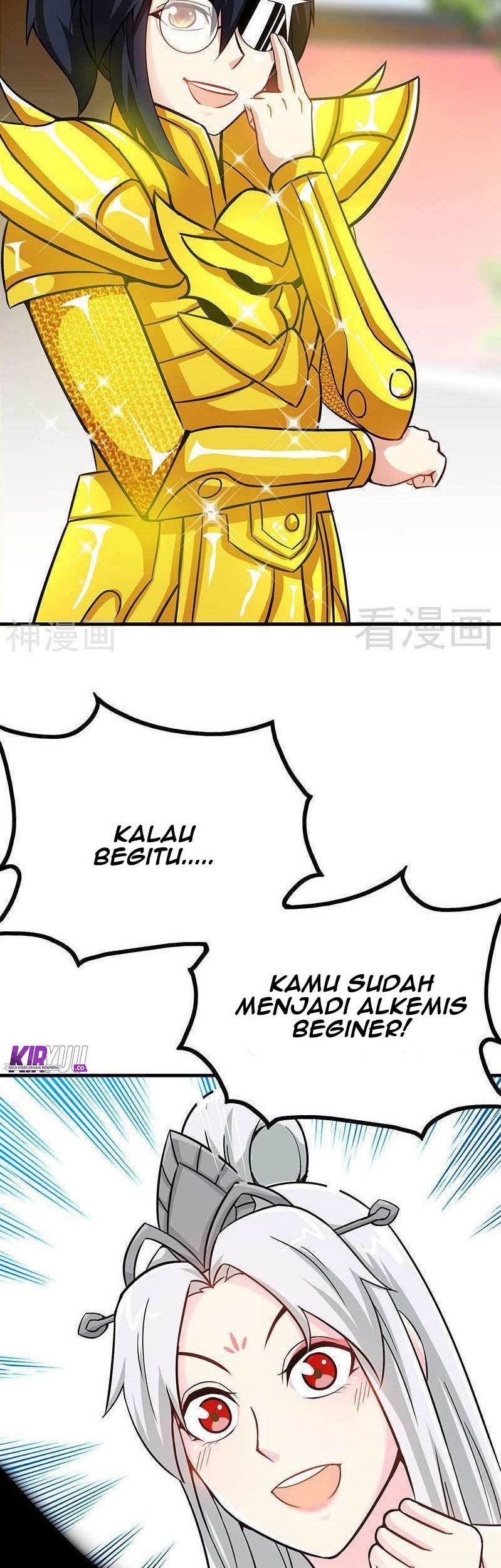 Extreme God Chapter 19 Gambar 20