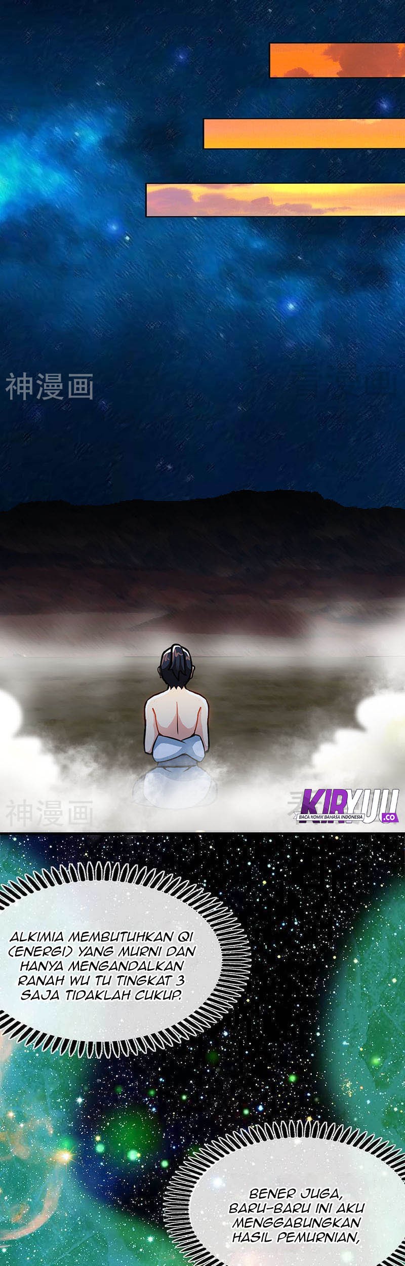 Extreme God Chapter 19 Gambar 25