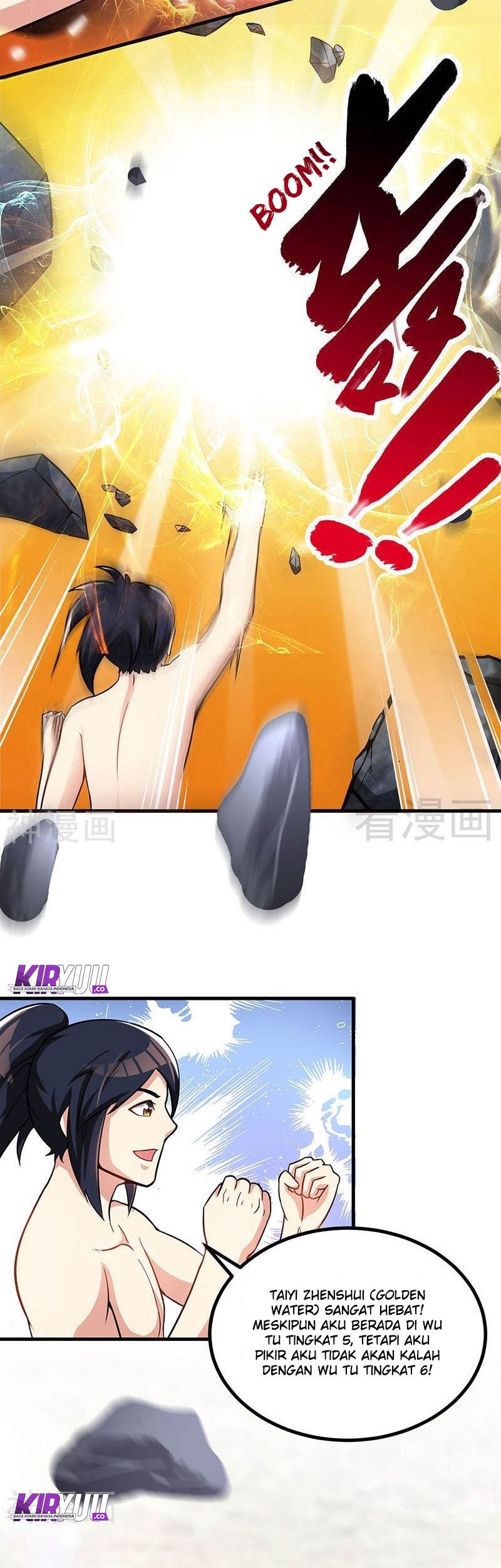 Extreme God Chapter 19 Gambar 29