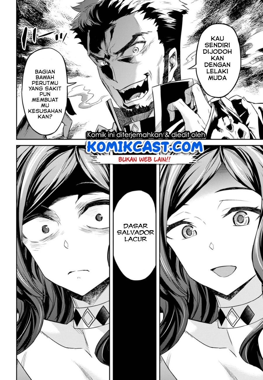 Nanatsu no Maken ga Shihai suru Chapter 06 Gambar 13