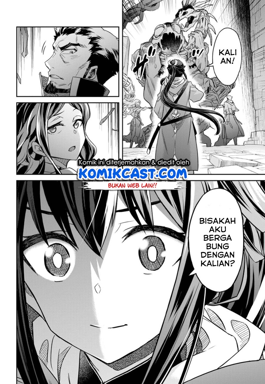 Nanatsu no Maken ga Shihai suru Chapter 06 Gambar 27