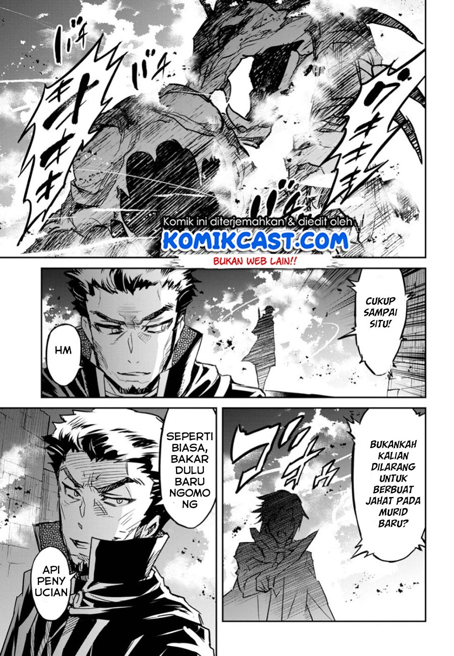 Nanatsu no Maken ga Shihai suru Chapter 06 Gambar 32