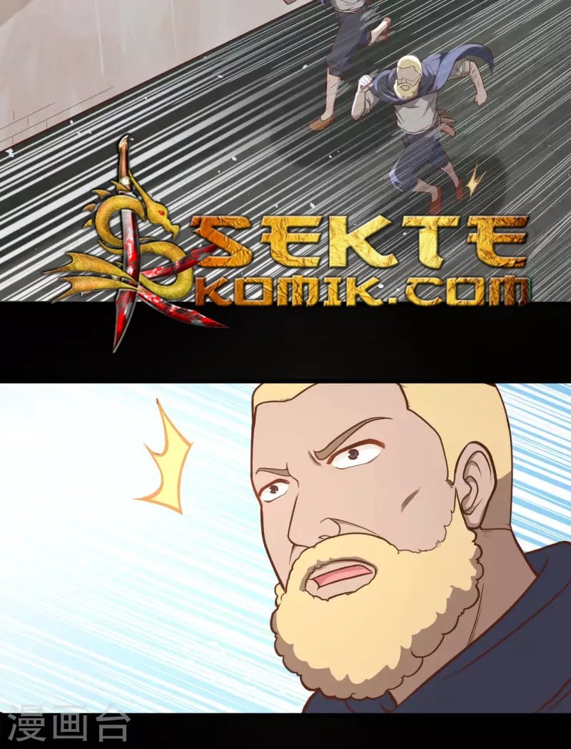 To Be The Castellan King Chapter 71 Gambar 13