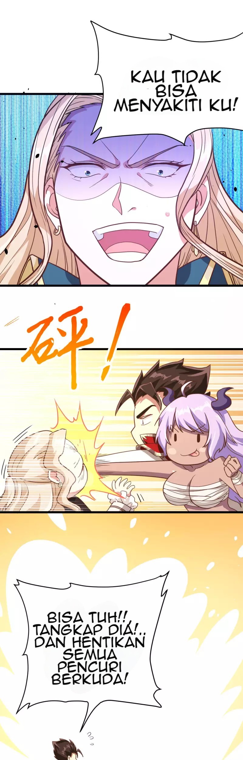 To Be The Castellan King Chapter 69 Gambar 16