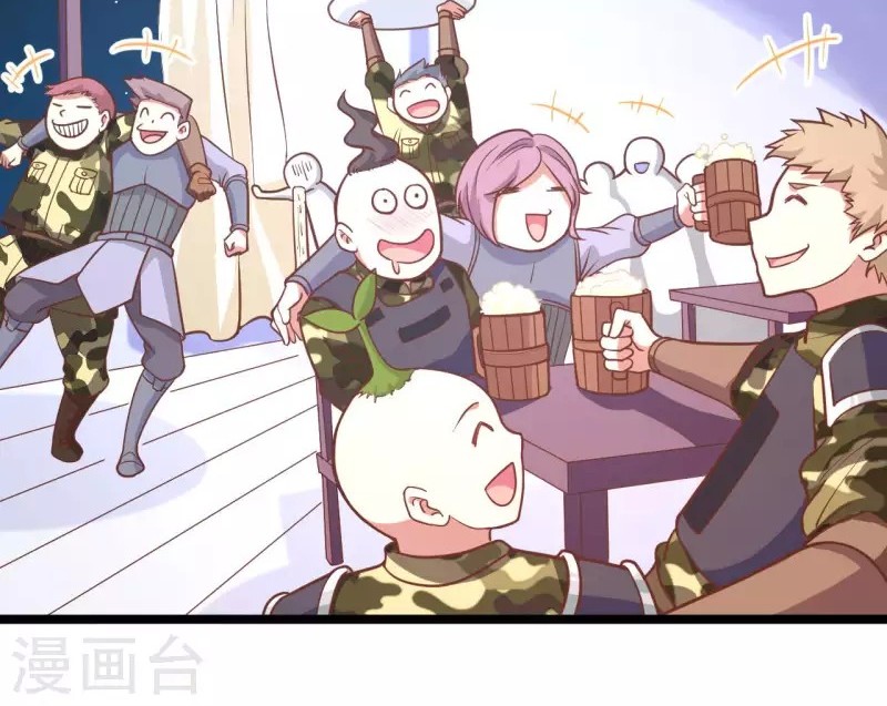 To Be The Castellan King Chapter 69 Gambar 20