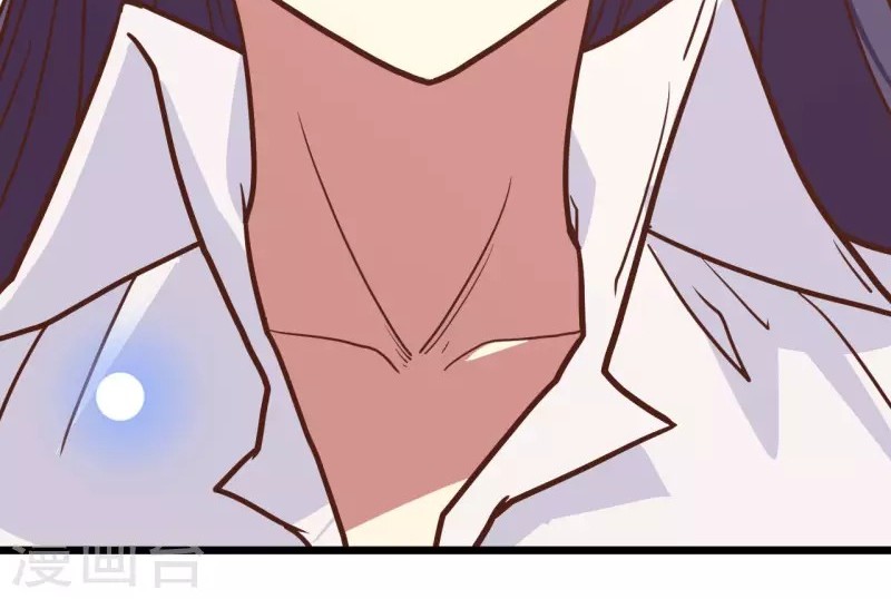 To Be The Castellan King Chapter 69 Gambar 28