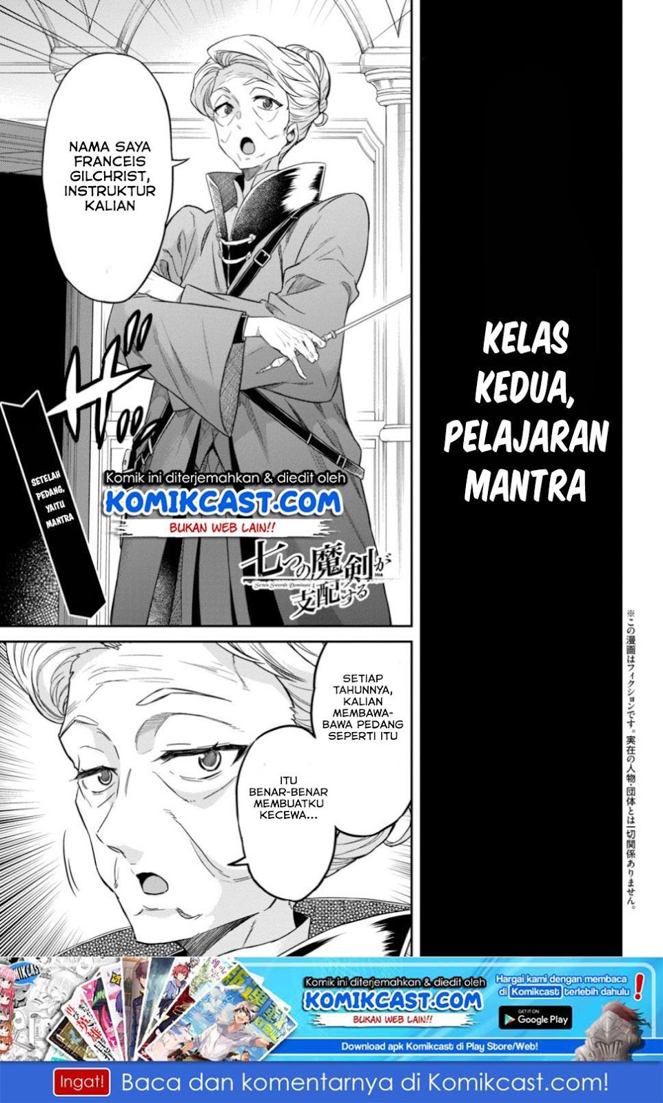 Baca  Nanatsu no Maken ga Shihai suru Chapter 4 Gambar 2