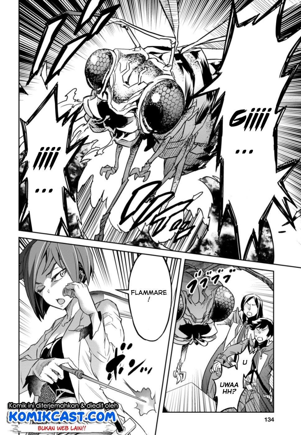 Nanatsu no Maken ga Shihai suru Chapter 4 Gambar 23