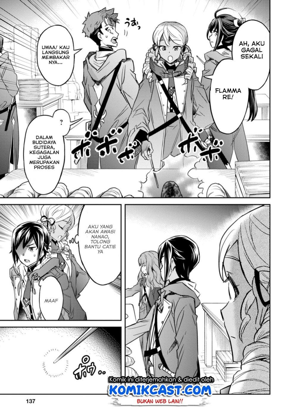 Nanatsu no Maken ga Shihai suru Chapter 4 Gambar 26