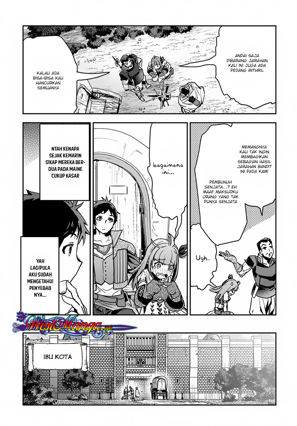 Shounin Yuusha wa Isekai o Gyuujiru! - Saibai Skill de Nandemo Fuyashi Chaimasu Chapter 03 Gambar 24