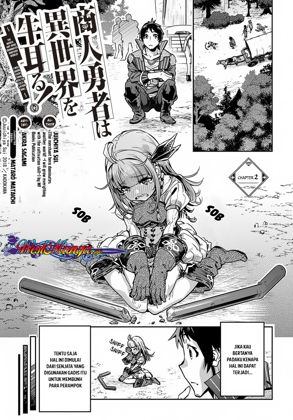 Baca  Shounin Yuusha wa Isekai o Gyuujiru! - Saibai Skill de Nandemo Fuyashi Chaimasu Chapter 02 Gambar 2
