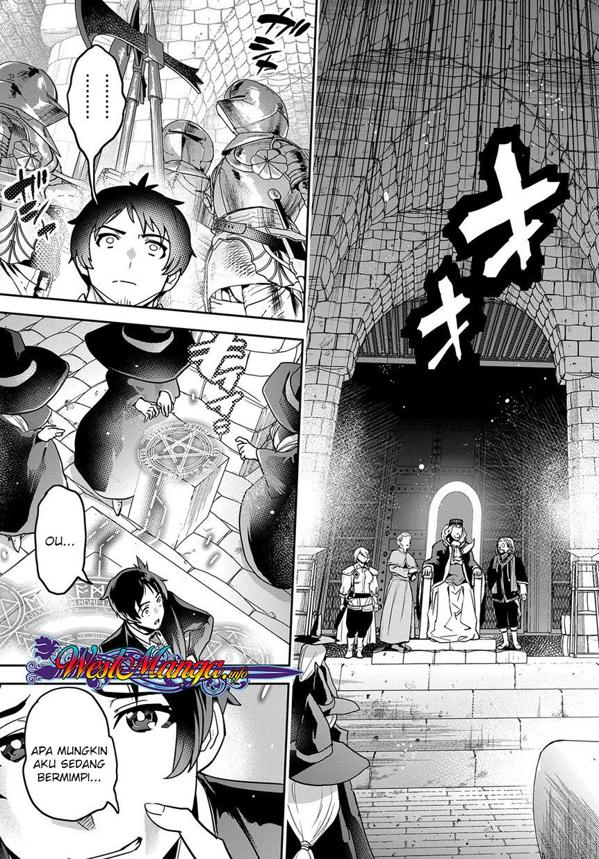 Shounin Yuusha wa Isekai o Gyuujiru! - Saibai Skill de Nandemo Fuyashi Chaimasu Chapter 01 10