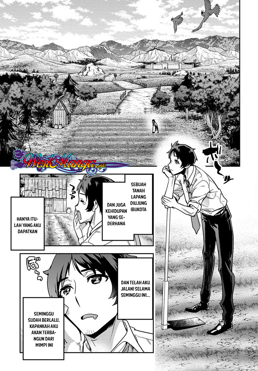 Shounin Yuusha wa Isekai o Gyuujiru! - Saibai Skill de Nandemo Fuyashi Chaimasu Chapter 01 16