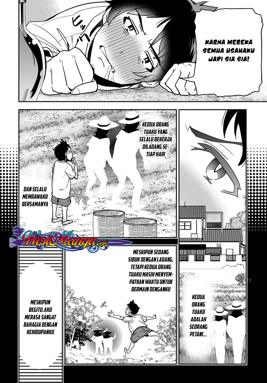 Shounin Yuusha wa Isekai o Gyuujiru! - Saibai Skill de Nandemo Fuyashi Chaimasu Chapter 01 24