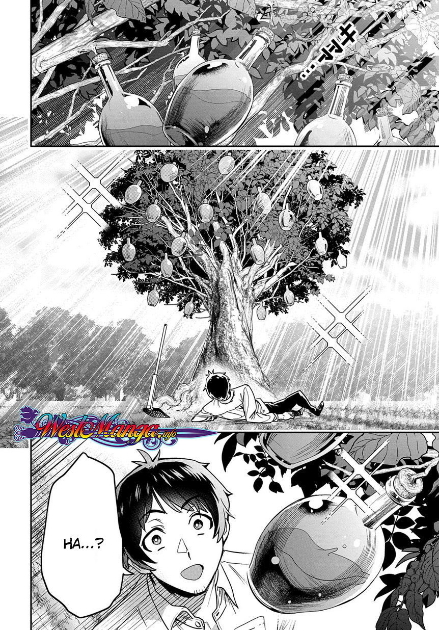 Shounin Yuusha wa Isekai o Gyuujiru! - Saibai Skill de Nandemo Fuyashi Chaimasu Chapter 01 30