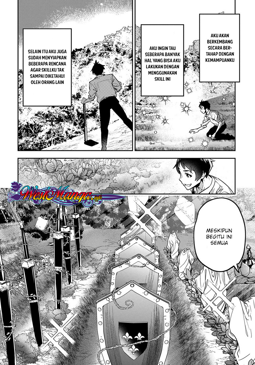 Shounin Yuusha wa Isekai o Gyuujiru! - Saibai Skill de Nandemo Fuyashi Chaimasu Chapter 01 38