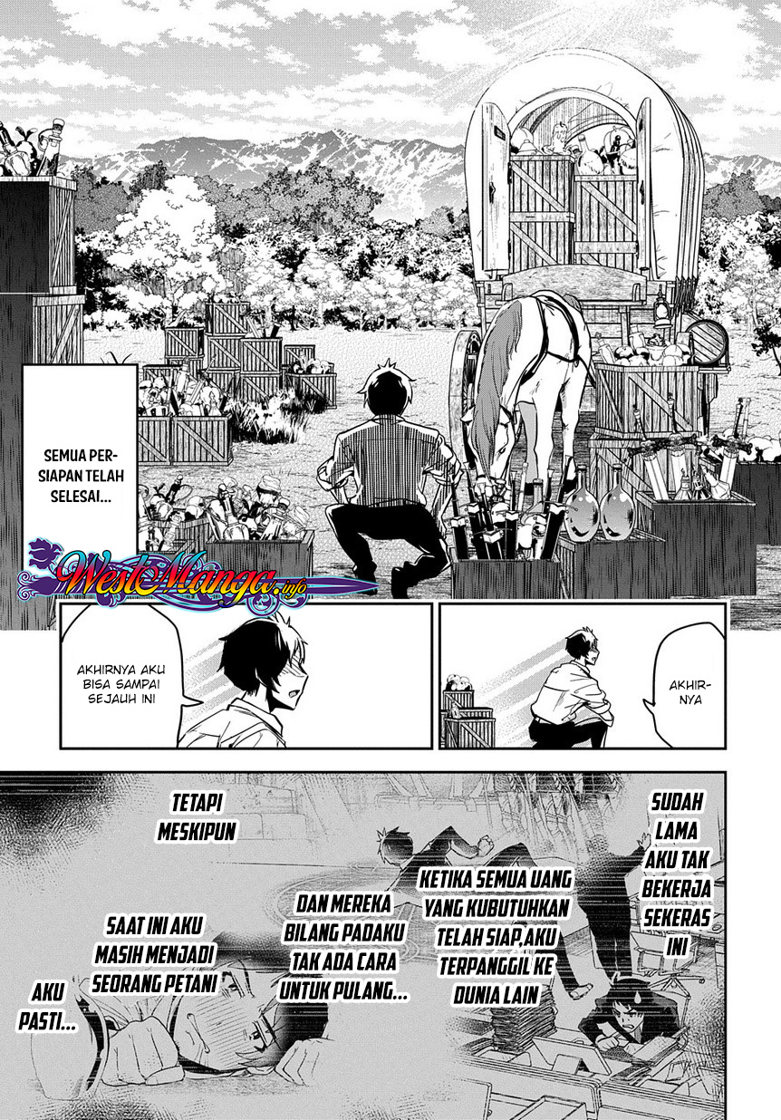 Shounin Yuusha wa Isekai o Gyuujiru! - Saibai Skill de Nandemo Fuyashi Chaimasu Chapter 01 45
