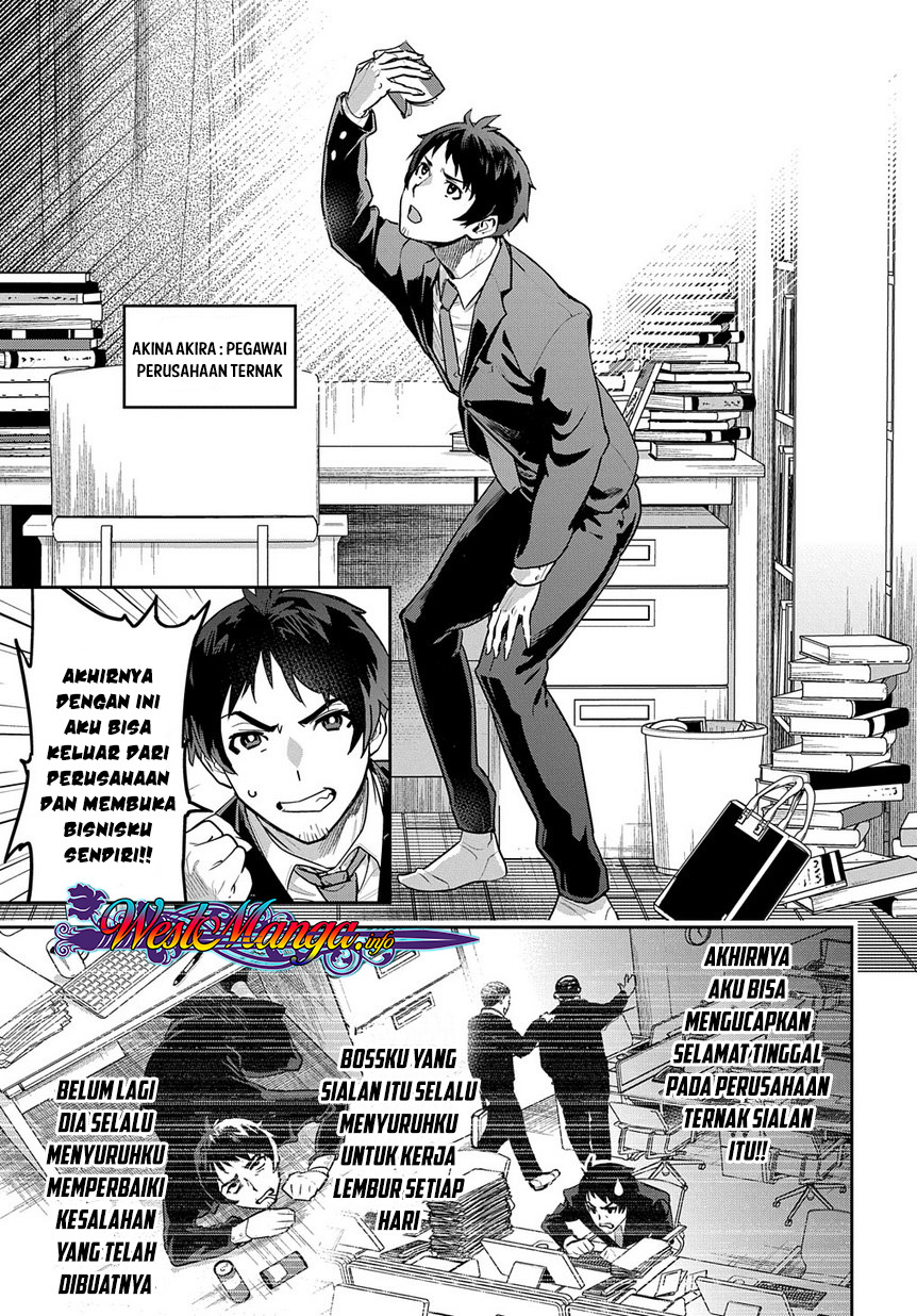 Shounin Yuusha wa Isekai o Gyuujiru! - Saibai Skill de Nandemo Fuyashi Chaimasu Chapter 01 6
