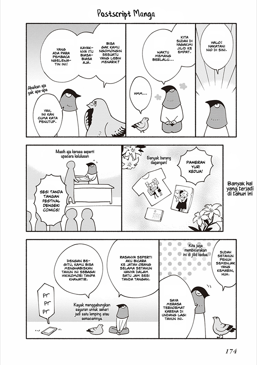 Yagate Kimi ni Naru Chapter 22.1 Gambar 10