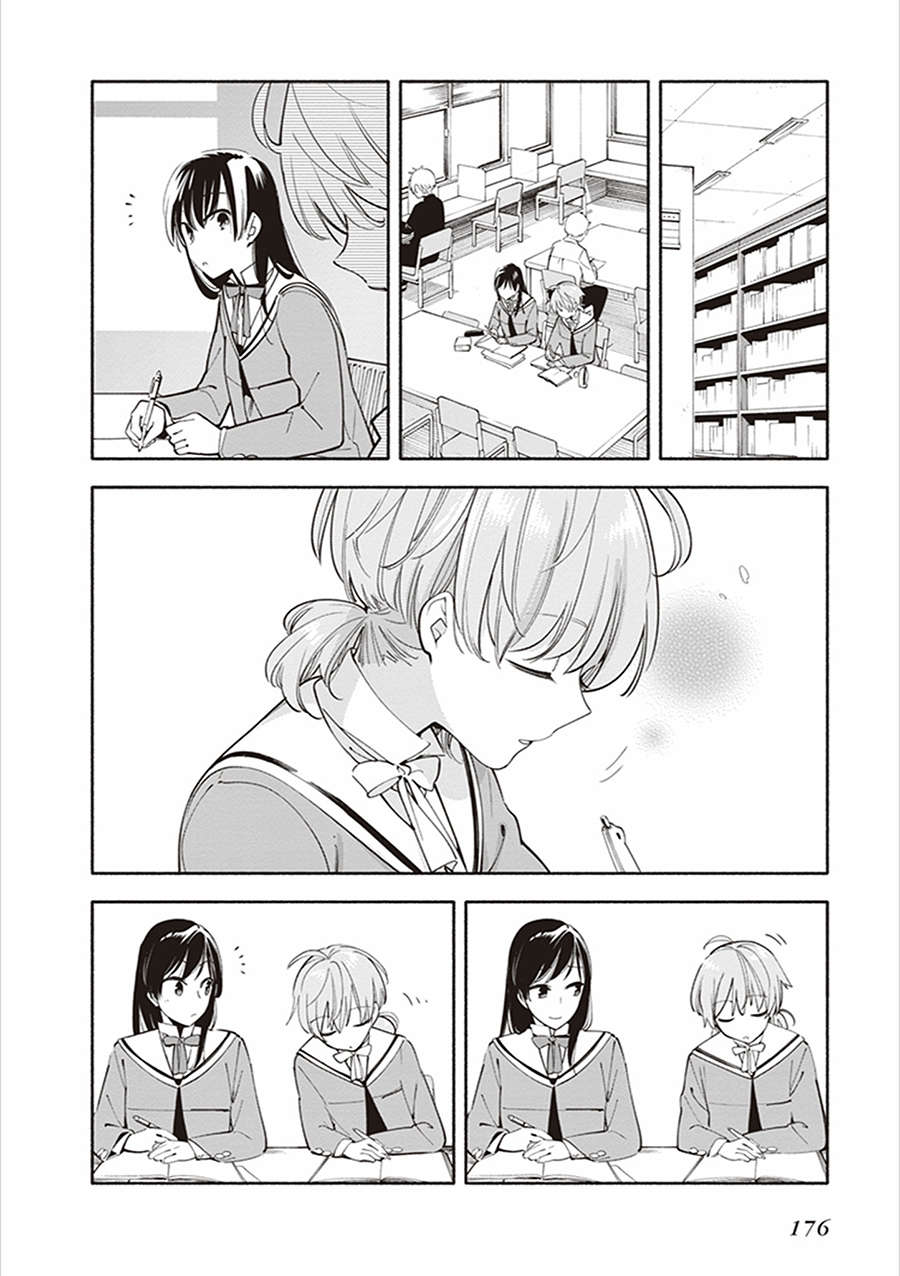 Yagate Kimi ni Naru Chapter 22.1 Gambar 12