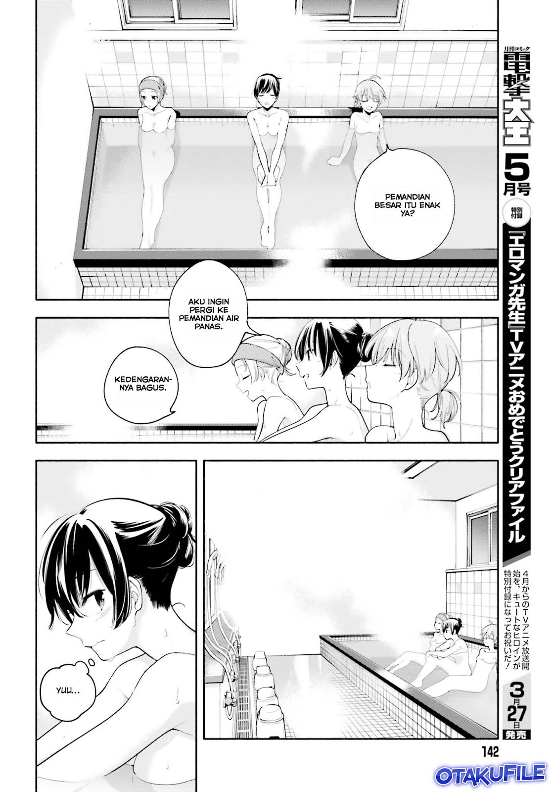 Yagate Kimi ni Naru Chapter 20 Gambar 14