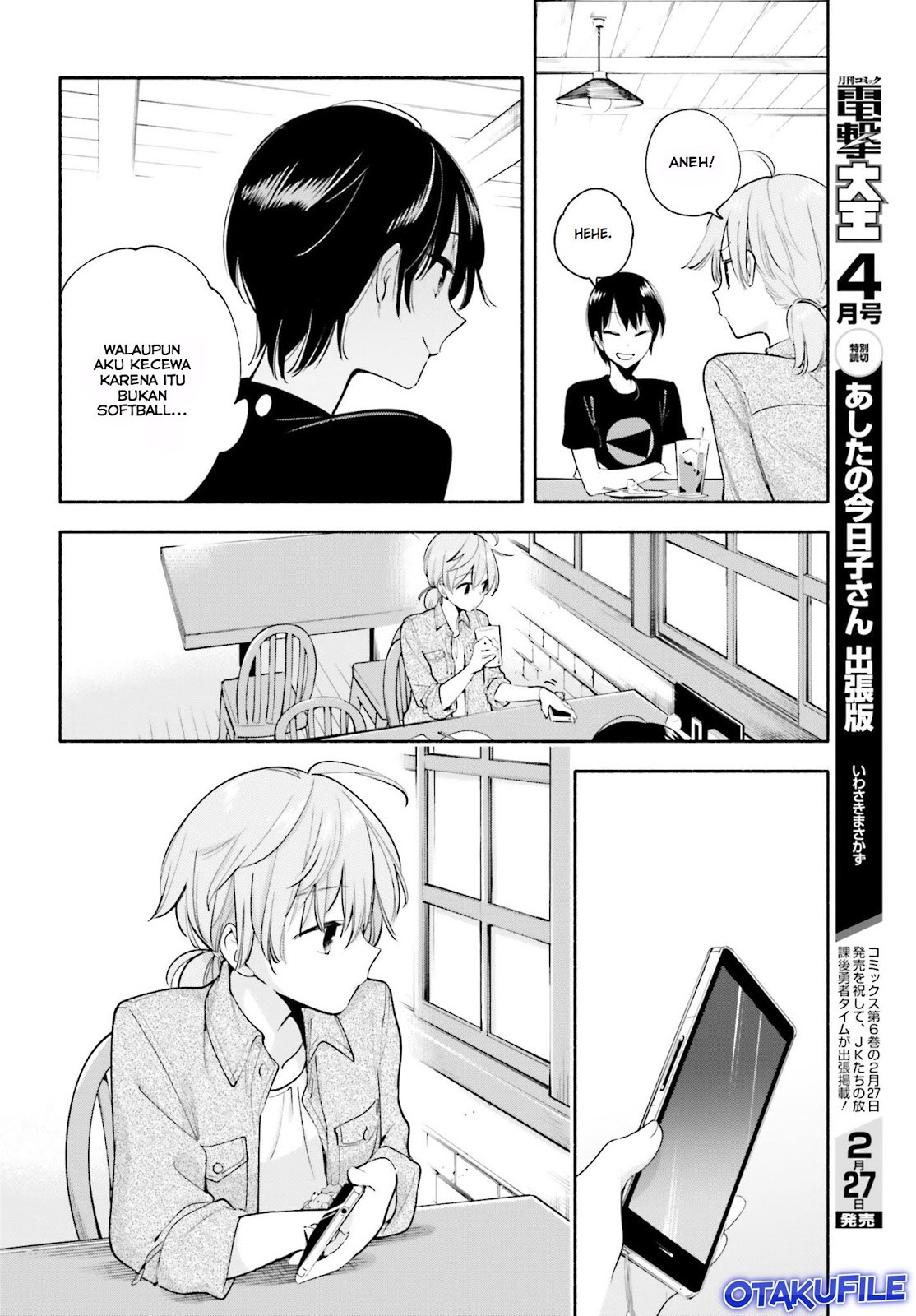 Yagate Kimi ni Naru Chapter 19 Gambar 18