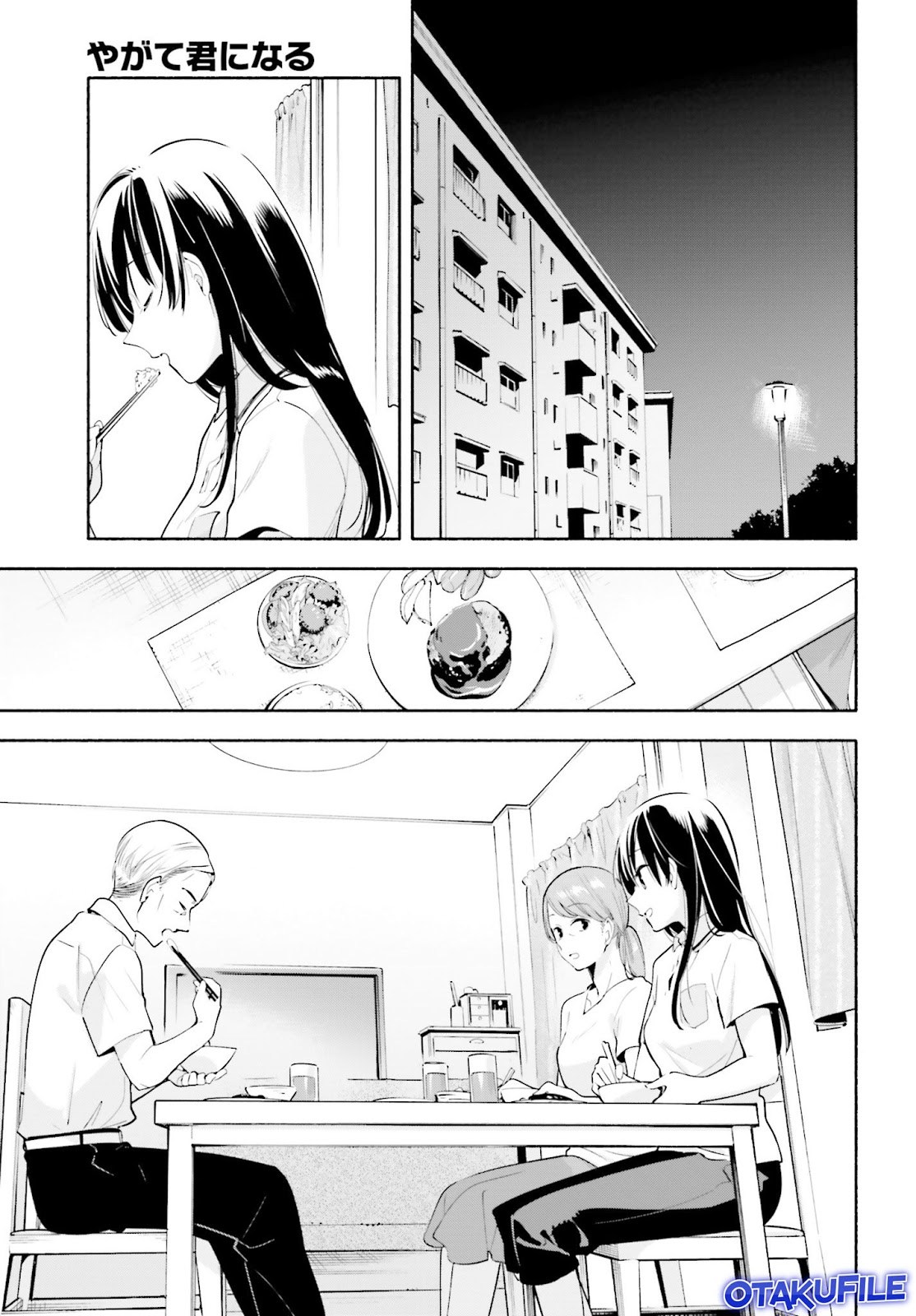 Yagate Kimi ni Naru Chapter 19 Gambar 19
