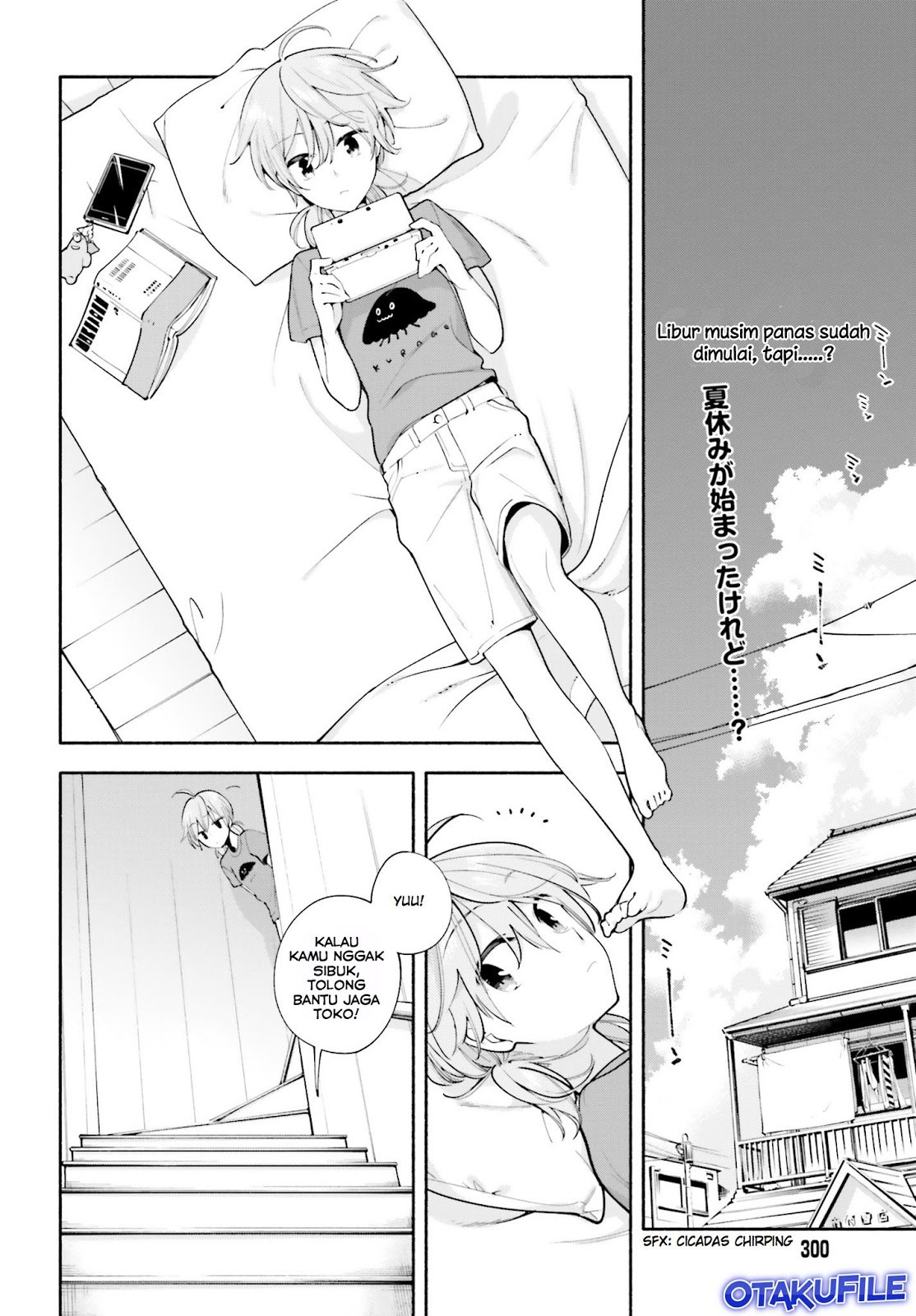 Baca  Yagate Kimi ni Naru Chapter 19 Gambar 2