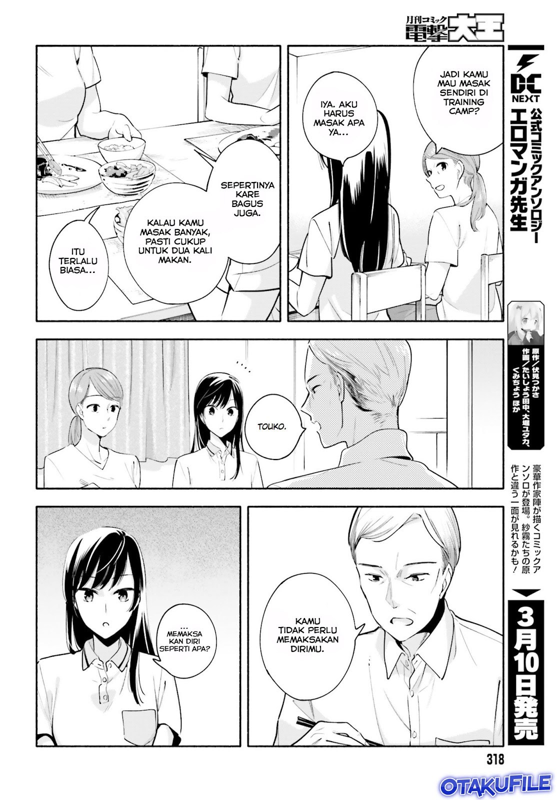 Yagate Kimi ni Naru Chapter 19 Gambar 20