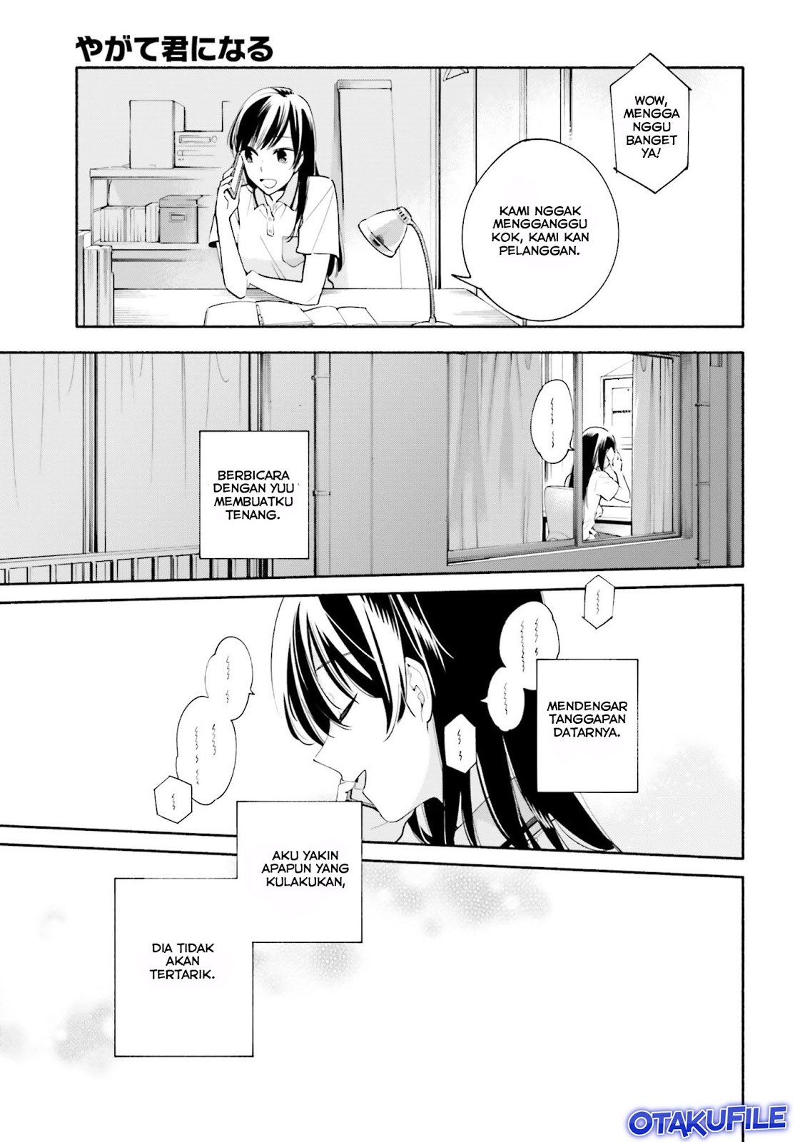 Yagate Kimi ni Naru Chapter 19 Gambar 25