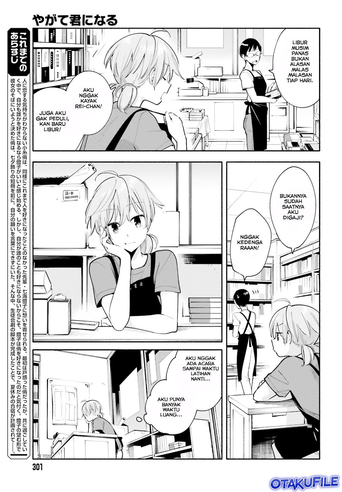 Yagate Kimi ni Naru Chapter 19 Gambar 3