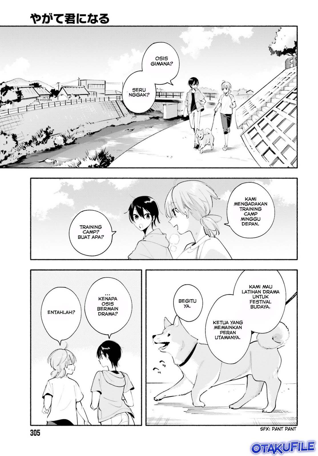 Yagate Kimi ni Naru Chapter 19 Gambar 7