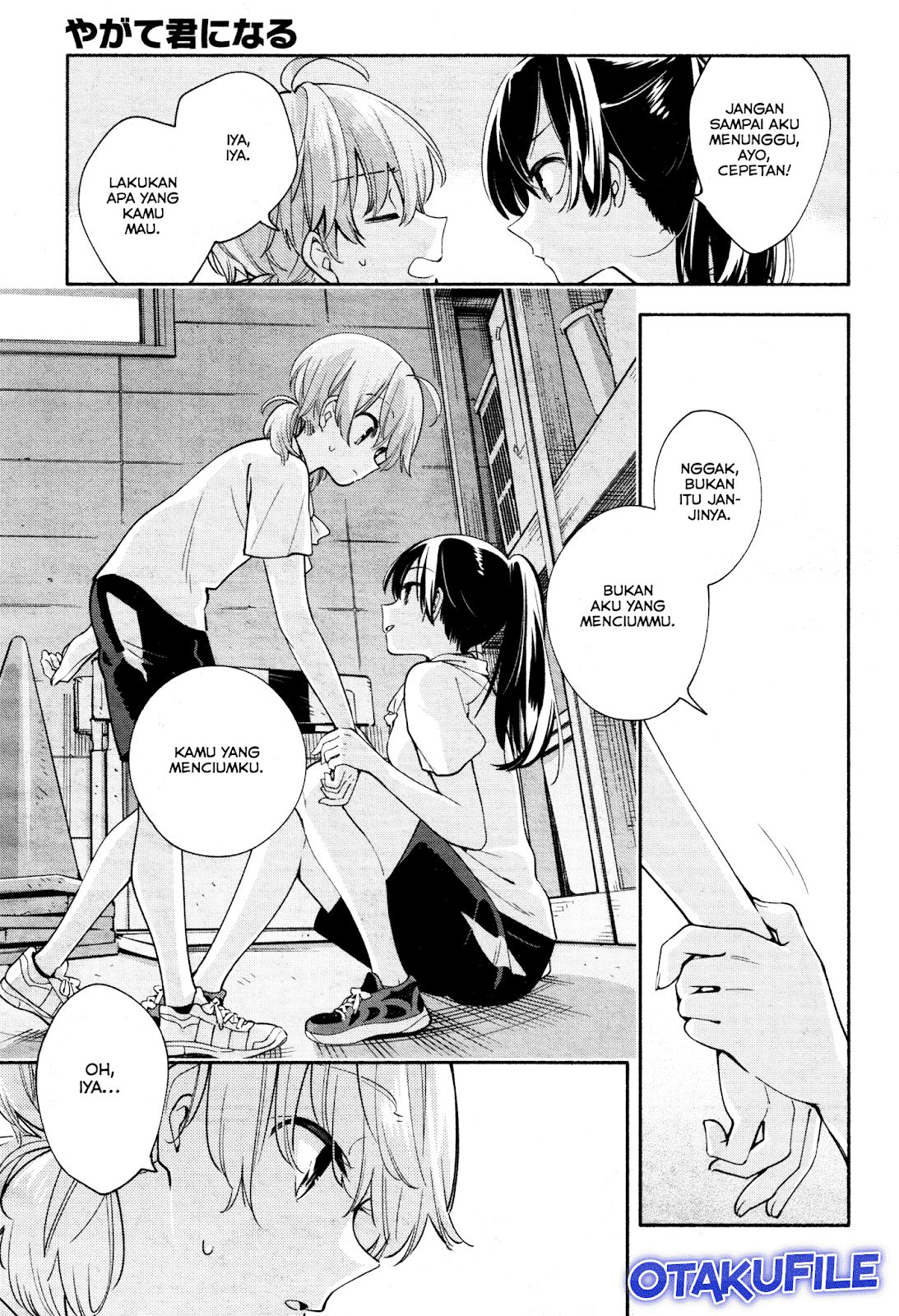 Yagate Kimi ni Naru Chapter 16 Gambar 21