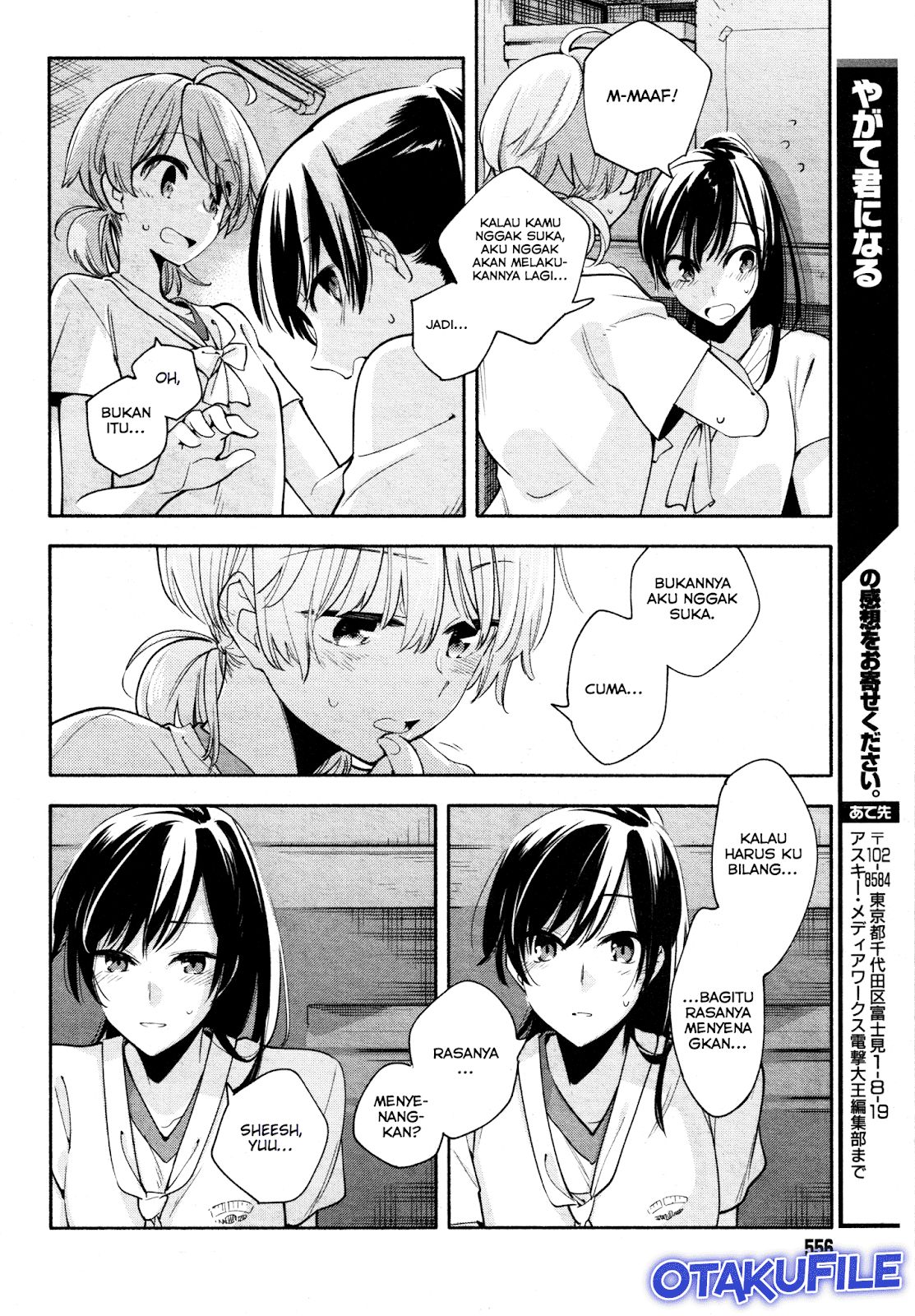 Yagate Kimi ni Naru Chapter 16 Gambar 26