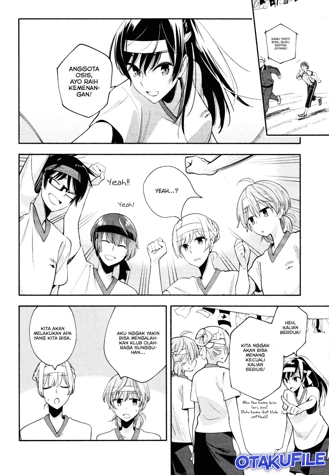Yagate Kimi ni Naru Chapter 16 Gambar 6