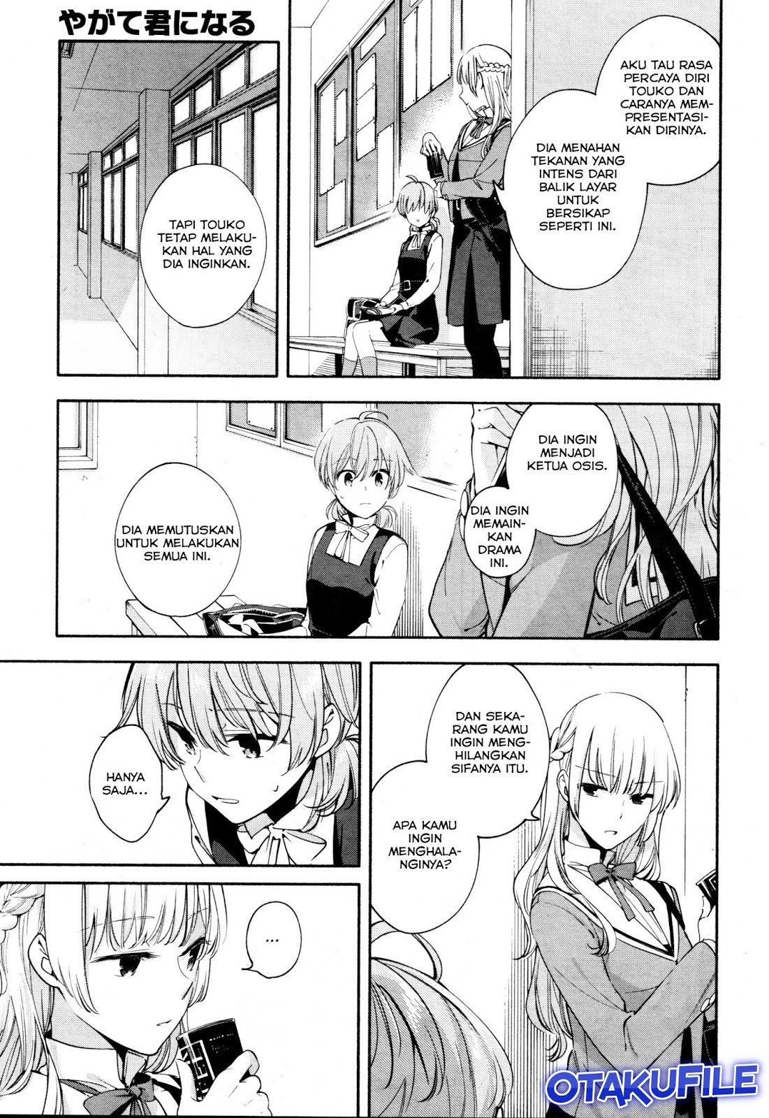 Yagate Kimi ni Naru Chapter 10 Gambar 11