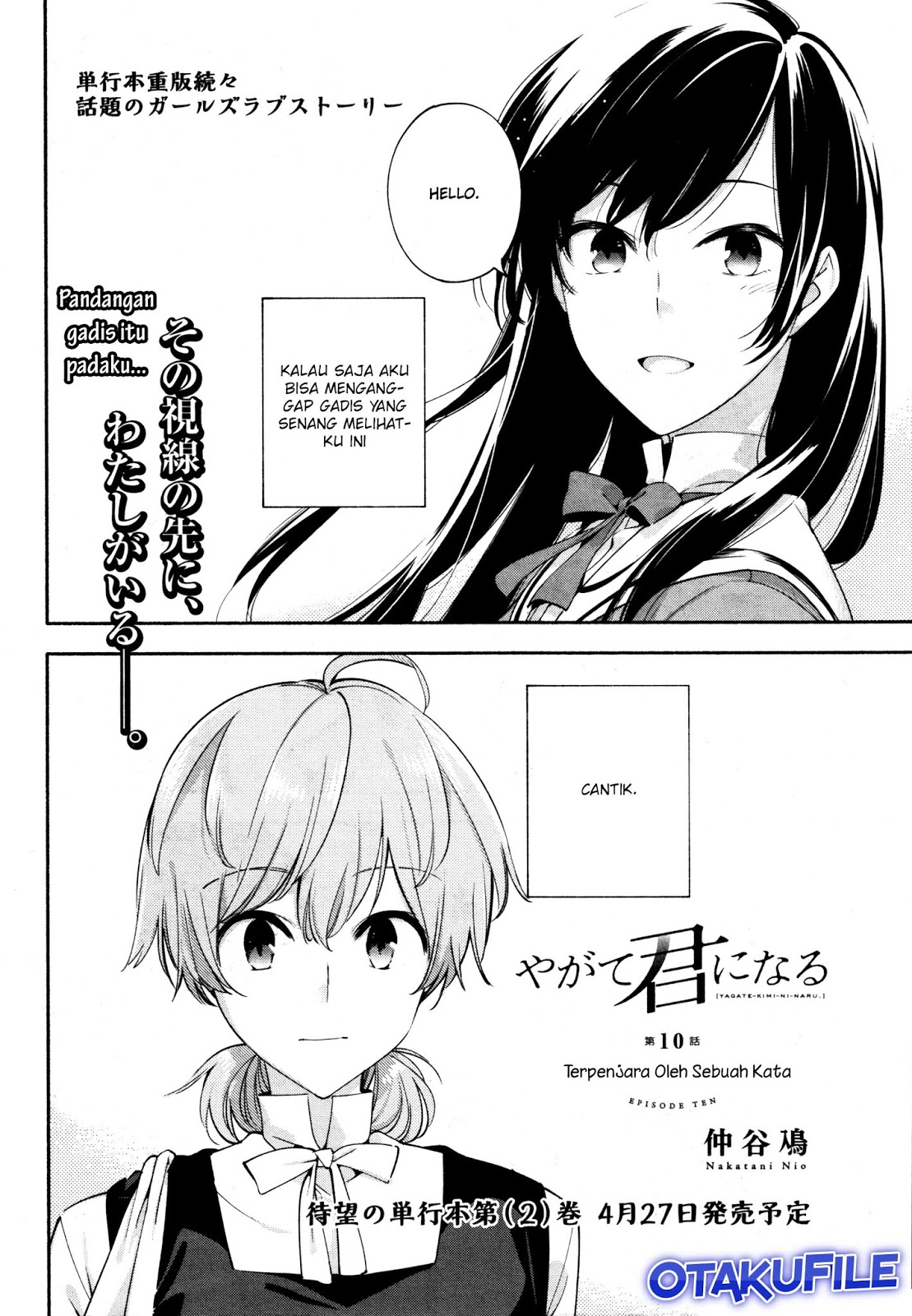 Baca Yagate Kimi ni Naru Chapter 10 Gambar 2