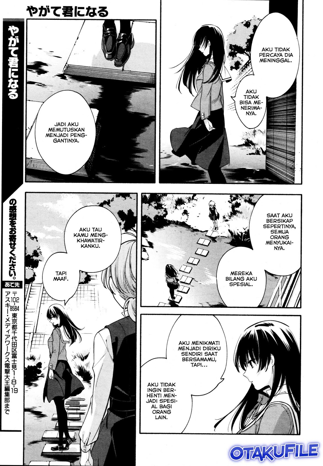 Yagate Kimi ni Naru Chapter 10 Gambar 23