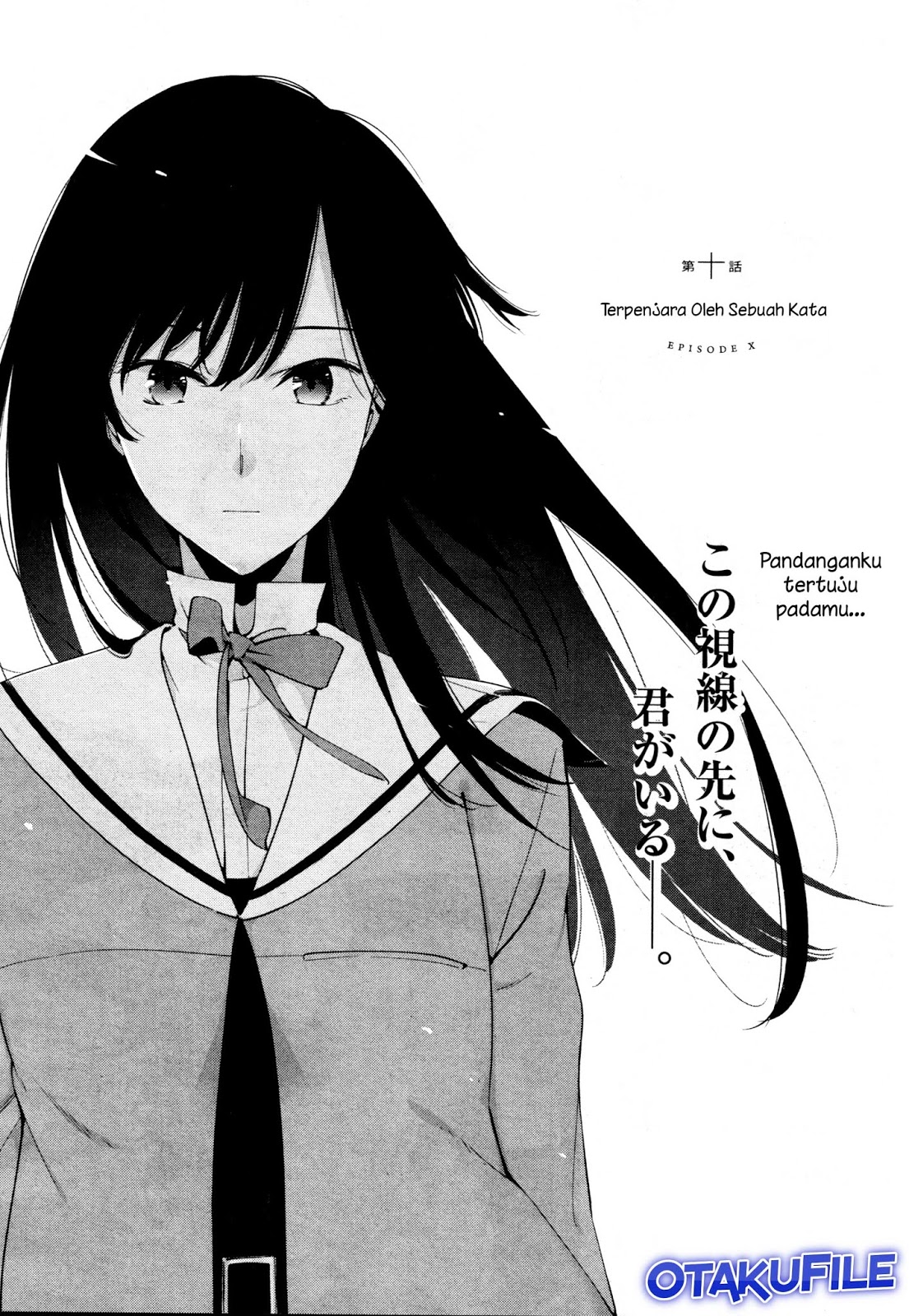 Yagate Kimi ni Naru Chapter 10 Gambar 33