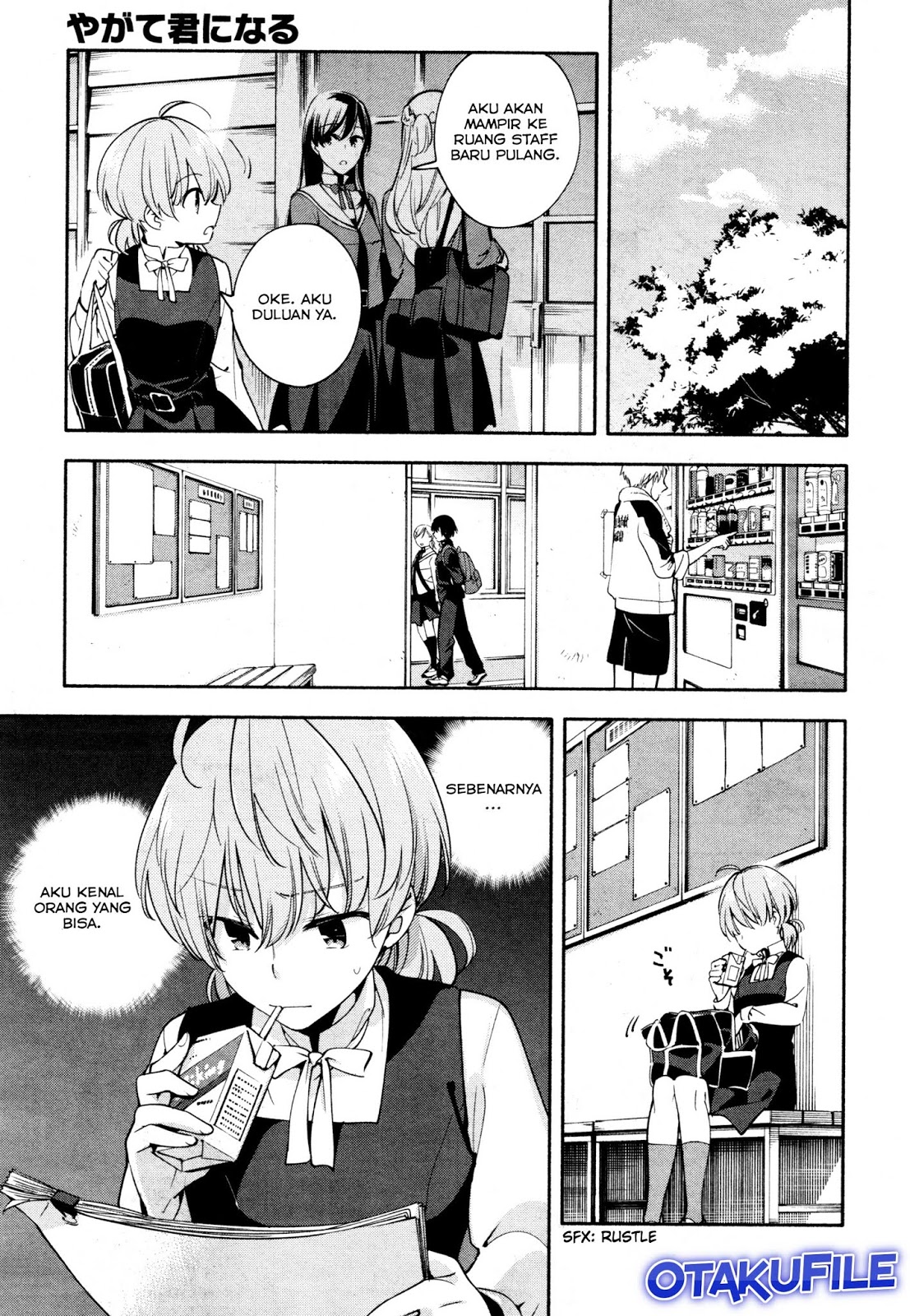 Yagate Kimi ni Naru Chapter 10 Gambar 5