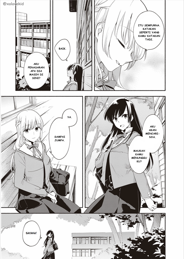 Yagate Kimi ni Naru Chapter 09.5 Gambar 7