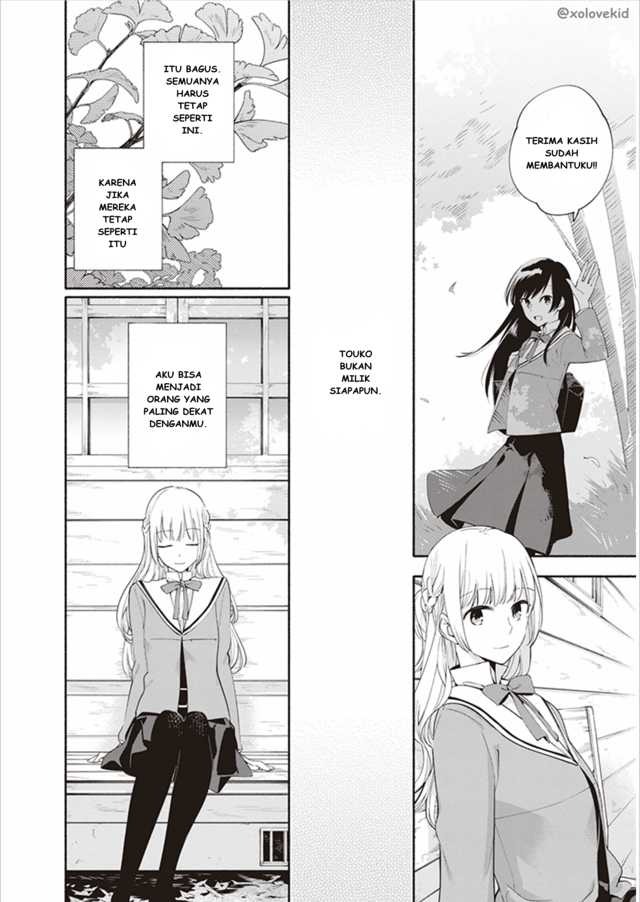 Yagate Kimi ni Naru Chapter 09.5 Gambar 8