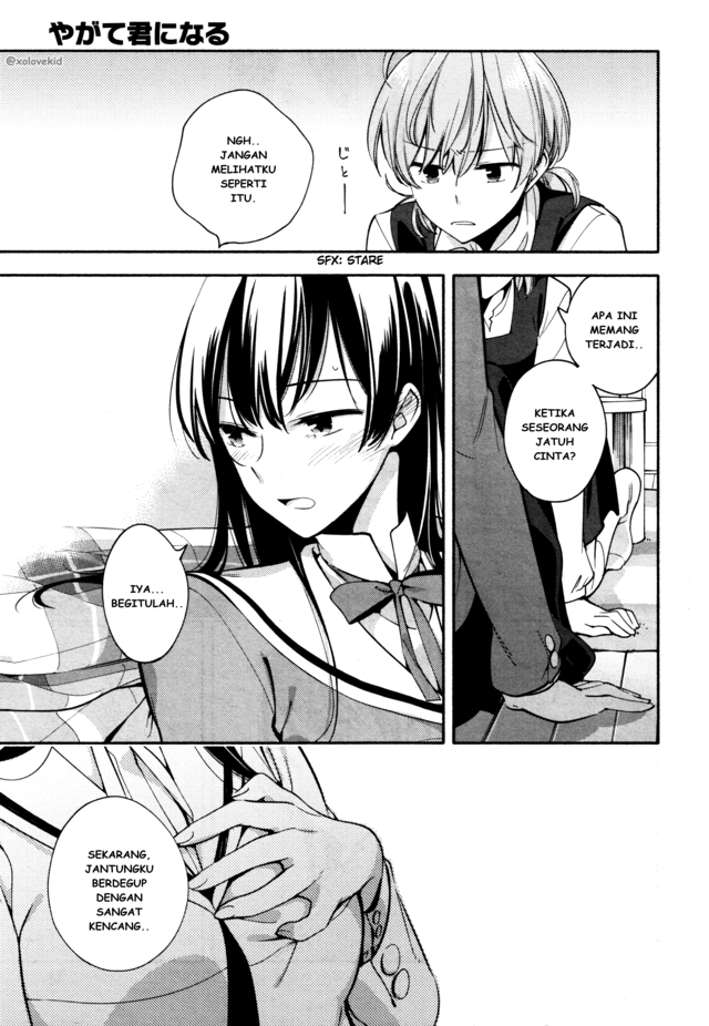 Yagate Kimi ni Naru Chapter 09 Gambar 13