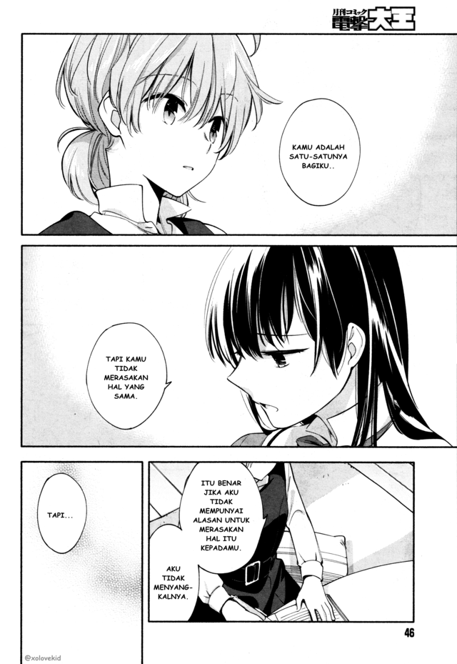 Yagate Kimi ni Naru Chapter 09 Gambar 18