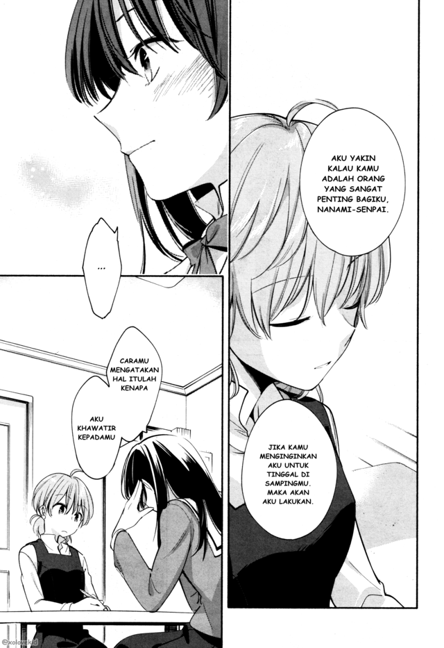 Yagate Kimi ni Naru Chapter 09 Gambar 19