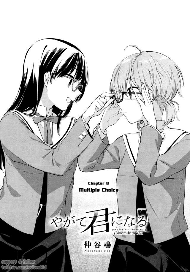 Baca Komik Yagate Kimi ni Naru Chapter 08 Gambar 1