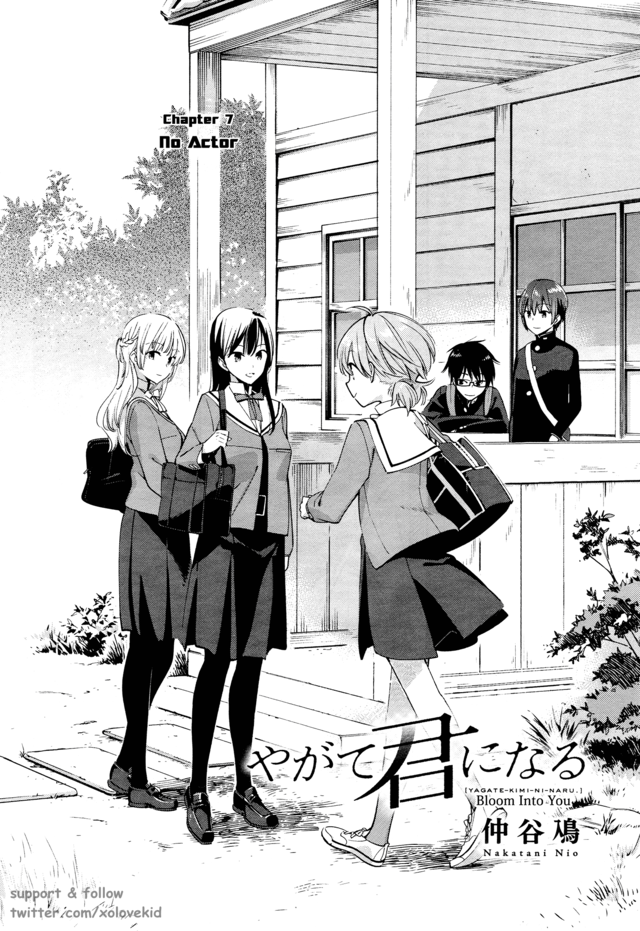 Baca Yagate Kimi ni Naru Chapter 07 Gambar 2