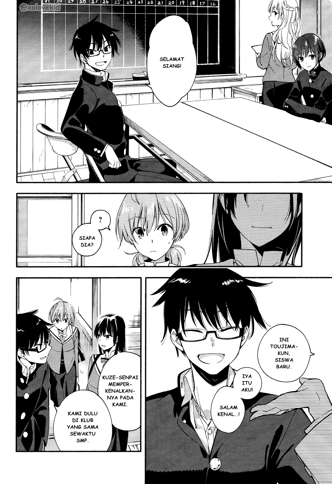 Yagate Kimi ni Naru Chapter 06 Gambar 11
