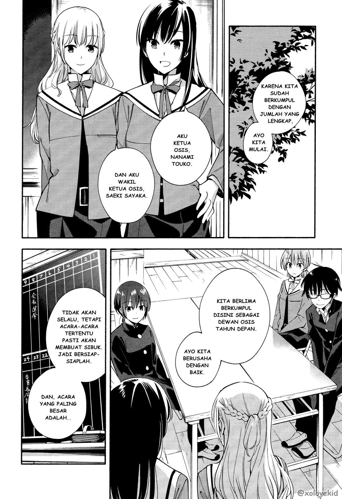 Yagate Kimi ni Naru Chapter 06 Gambar 13