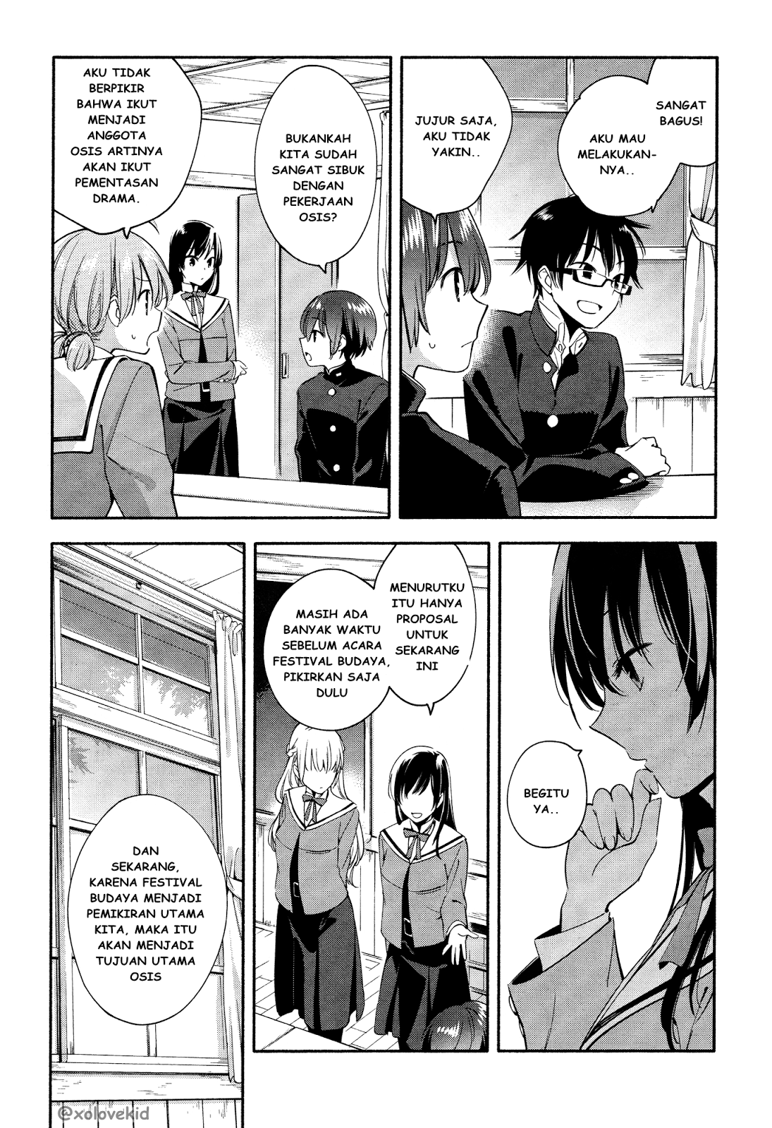 Yagate Kimi ni Naru Chapter 06 Gambar 17